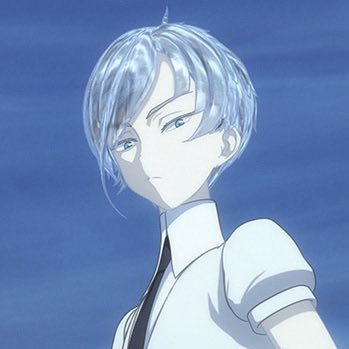 アンタークチサイト